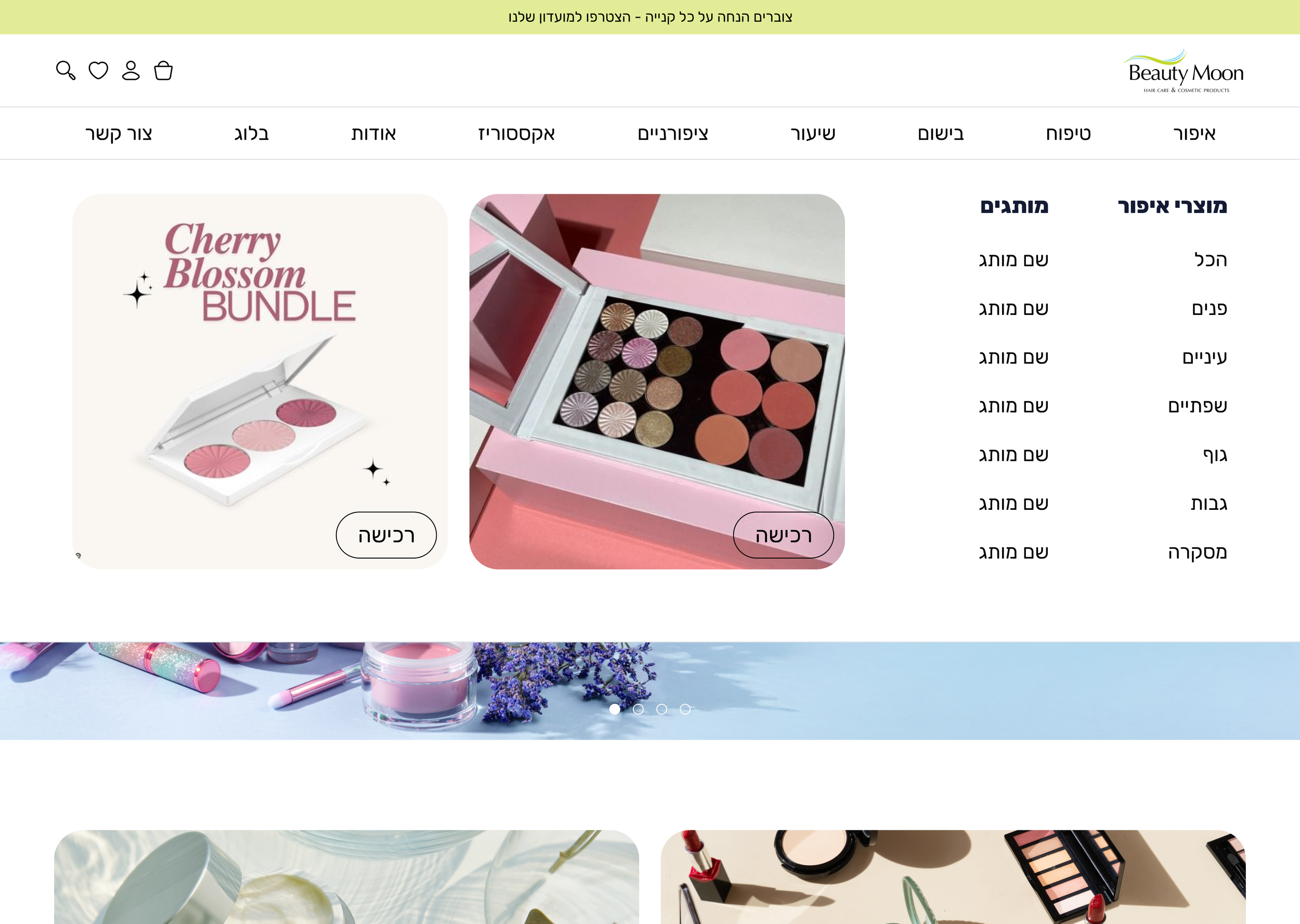 Community service interface from freelance portfolio